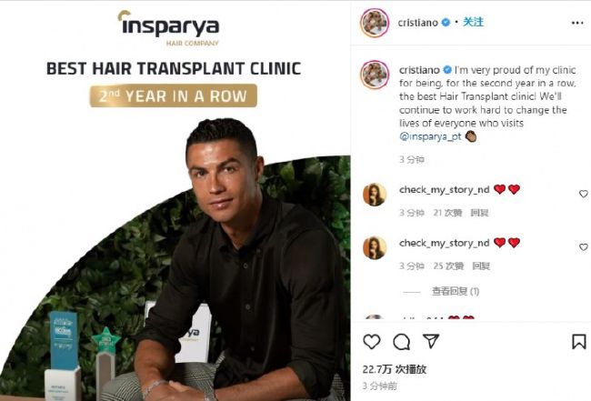两人在包厢里等了不一会儿的功夫，包厢的大门忽然被人推开。